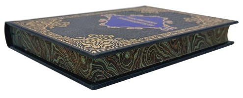 Библиотека лидера в футляре